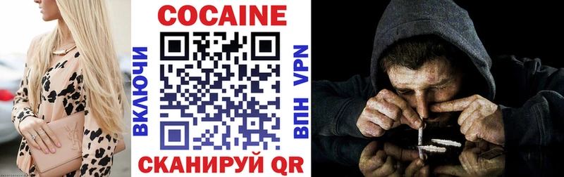Наркота Тейково НБОМе  Alpha PVP  Гашиш  MDMA  Конопля  Меф мяу мяу  АМФ 