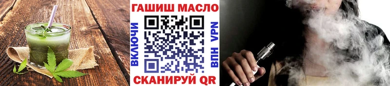 сайты даркнета телеграм  Тейково  Canna-Cookies конопля 