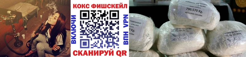 blacksprut ТОР  Тейково  COCAIN 99% 