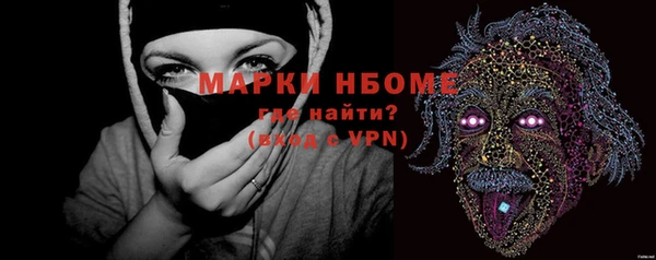 ALPHA-PVP Алзамай