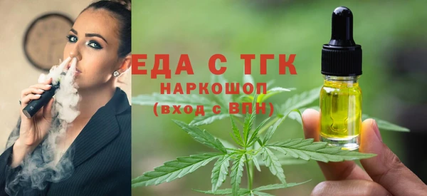 COCAINE Алексеевка