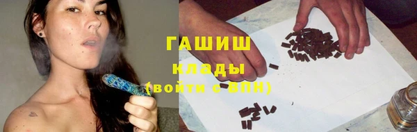 COCAINE Алексеевка
