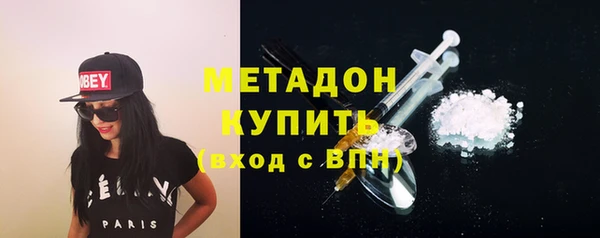 ALPHA-PVP Алзамай