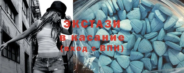 COCAINE Алексеевка
