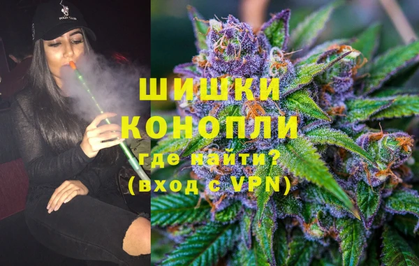 меф VHQ Володарск