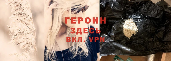 ALPHA-PVP Алзамай