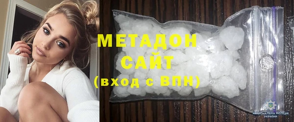 бошки Алексин