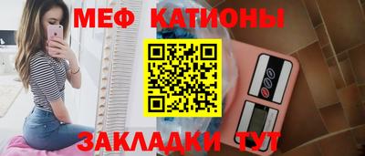 кокаин премиум Сертолово