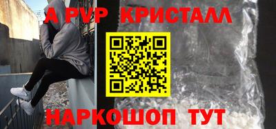 кокаин премиум Сертолово