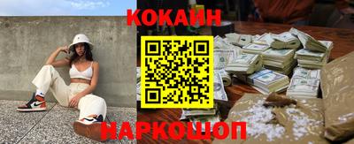 спиды Симферополь
