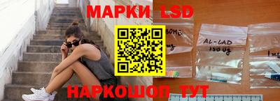 спиды Симферополь