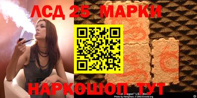 спиды Симферополь