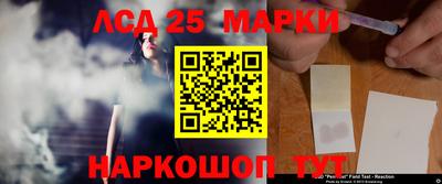 mix Сосновый Бор