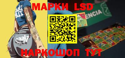 спиды Симферополь
