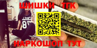 спиды Симферополь
