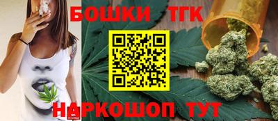 кокаин перу Сибай