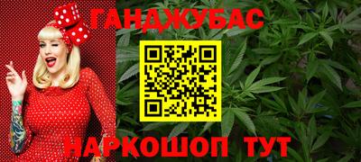 кокаин премиум Сертолово