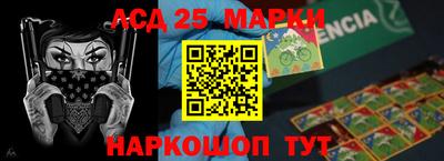 MDMA Premium VHQ Сосновоборск