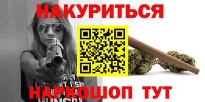 кокаин премиум Сертолово