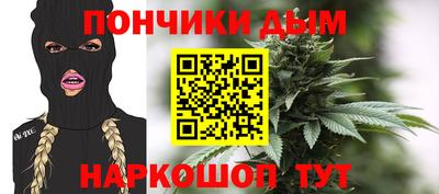 кокаин перу Сибай