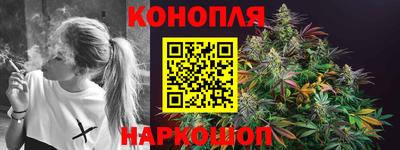 спиды Симферополь