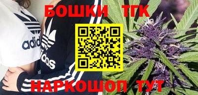 спиды Симферополь