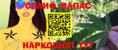 кокаин премиум Сертолово