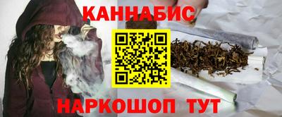 кокаин премиум Сертолово