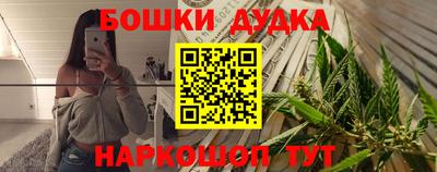 спиды Симферополь