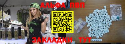 кокаин перу Сибай