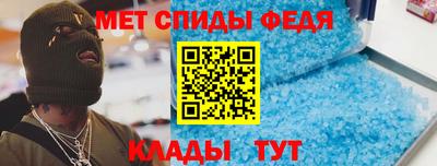 кокаин премиум Сертолово