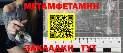 кокаин премиум Сертолово