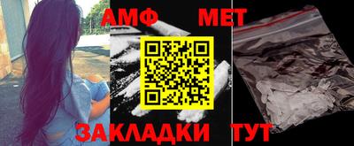 кокаин перу Сибай