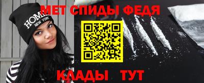 кокаин перу Сибай