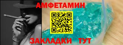кокаин премиум Сертолово