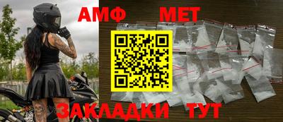 кокаин перу Сибай