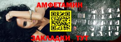 кокаин перу Сибай