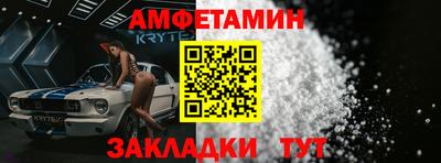 кокаин премиум Сертолово