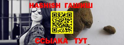 спиды Симферополь