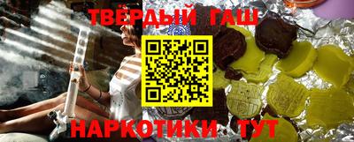 кокаин перу Сибай