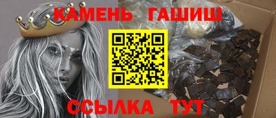 спиды Симферополь