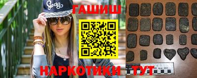 кокаин перу Сибай