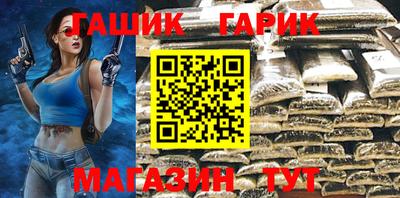 кокаин перу Сибай
