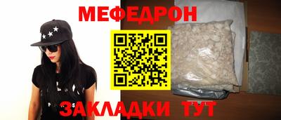 кокаин перу Сибай