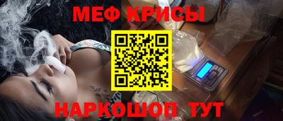 кокаин перу Сибай