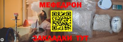 спиды Симферополь